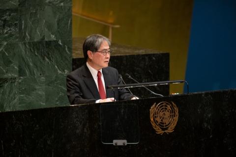 President Iwasawa before UNGA80 