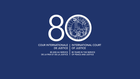 80th anniversay of the Court
